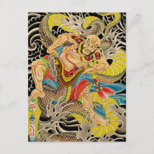 DRACHENKAMPF - JAPANISCHE VINTAGE-KUNST POSTKARTE