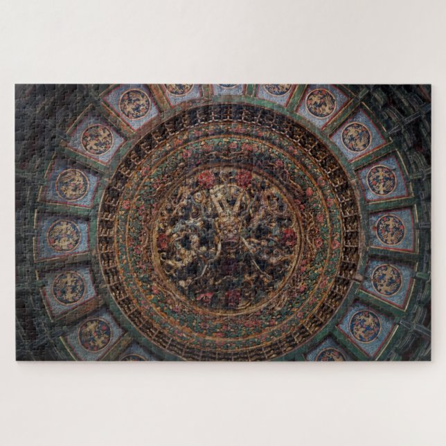 Drachenpuzzle Puzzle (Horizontal)