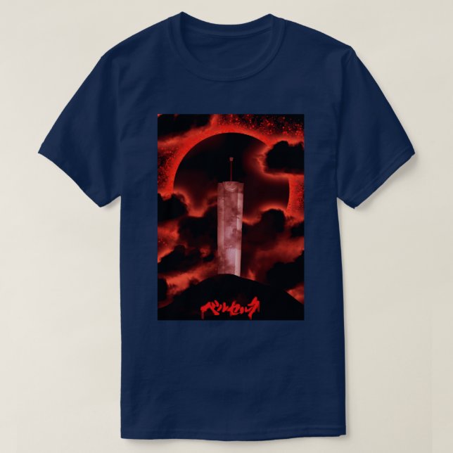 Drachenschwert T-Shirt (Design vorne)