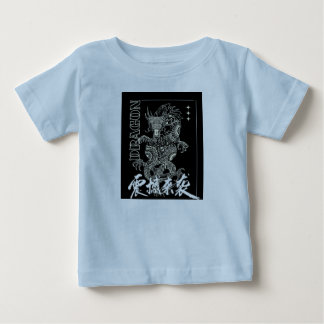 Drachenshirt Baby T-shirt