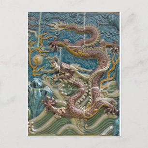Drachenziegel Postkarte