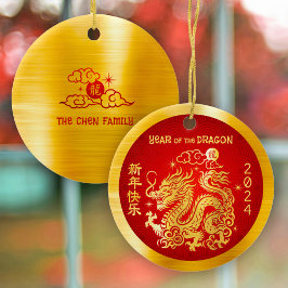 Dragon 2024 Chinesischer Mondfisch Neujahr Gold Fo Keramik Ornament