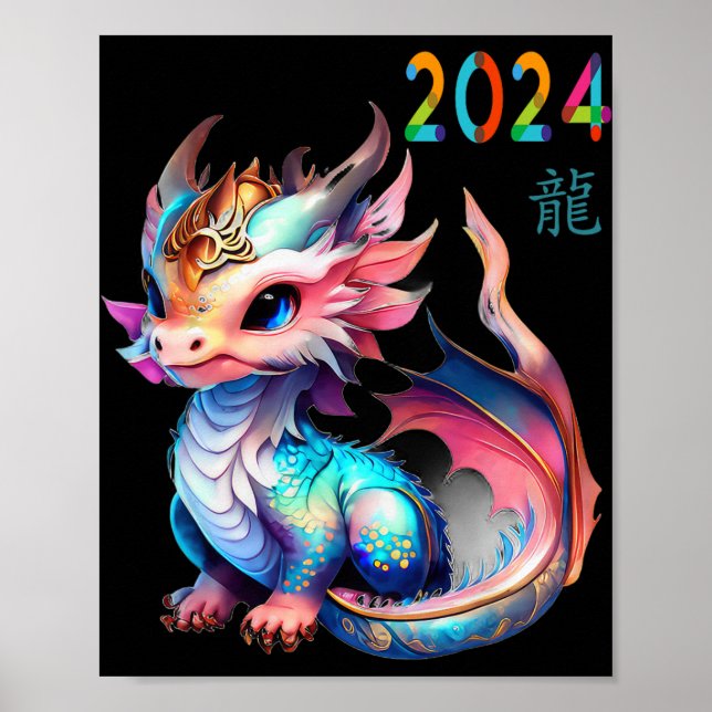 Dragon 2024 Year Of The Dragon Happy Lunar New Yea Poster (Vorne)