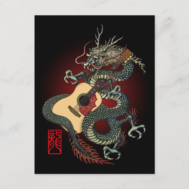 Dragon aco 02 postkarte (Vorderseite)