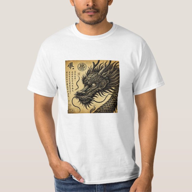 Dragón Ancestral Economica T-Shirt (Vorderseite)