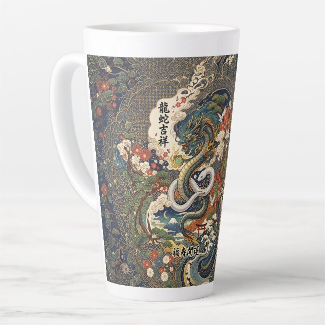Dragon and White Snake - Auspicious- Milchtasse (Linke Ecke)