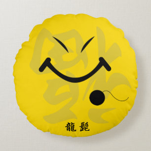 Dragon Beard Rundes Kissen