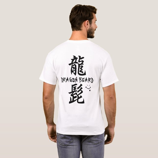 Dragon Beard T-Shirt (Schwarz voll)