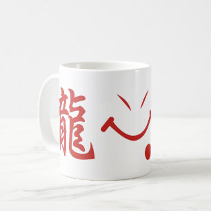 Dragon Beard Tasse