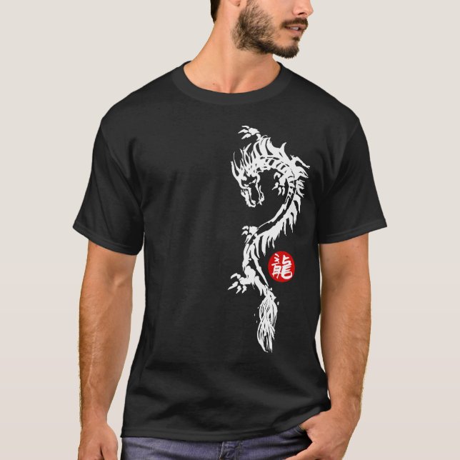 DRAGON BRUSH T-Shirt (Vorderseite)