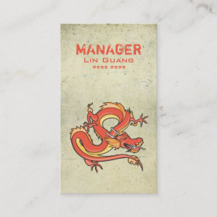 Dragon Business Card des chinesischen Restaurantfü Visitenkarte