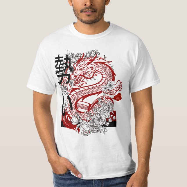 Dragon Celebration T-Shirt (Vorderseite)