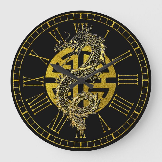 Dragon Chinese Prosperity Symbol Large Clock Große Wanduhr (Vorderseite)
