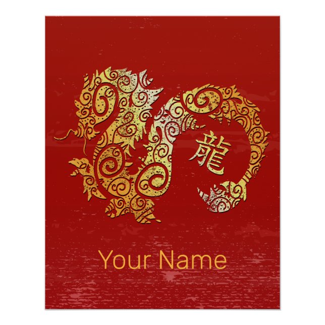 Dragon Chinese Zodiac Horoskop Sternzeichen Poster (Vorderseite)