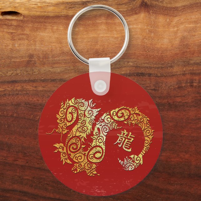 Dragon Chinese Zodiac Horoskop Sternzeichen Schlüsselanhänger (Vorderseite)