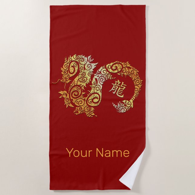 Dragon Chinese Zodiac Horoskop Sternzeichen Strandtuch (Vorderseite)