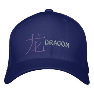 Dragon Dragon Bestickte Baseballkappe