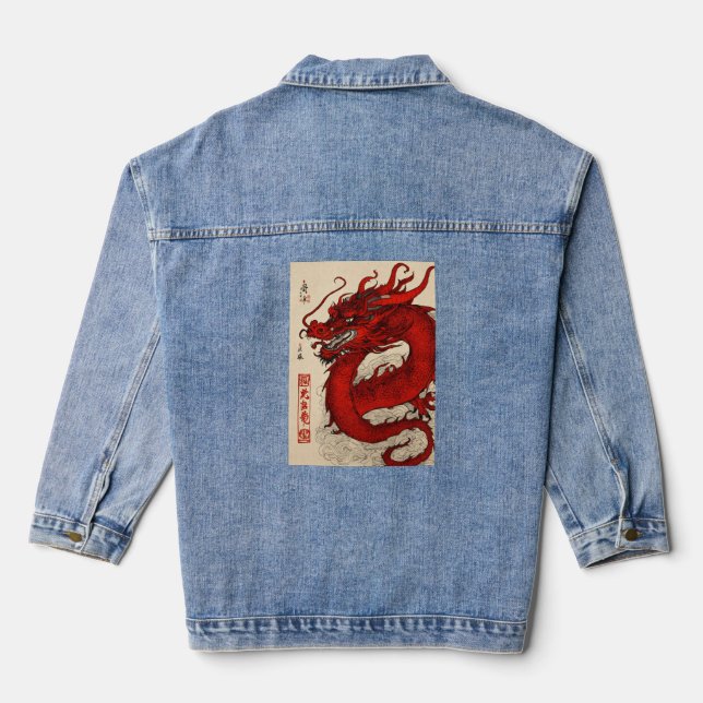 Dragon elegantes Design auf Denim Jacke (Rückseite)