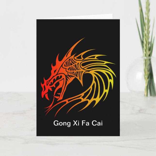 Dragon Feiertagskarte (Vorderseite)