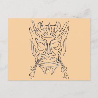 Dragon Head Postkarte