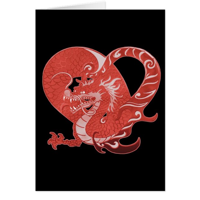 Dragon Heart (Vorne)