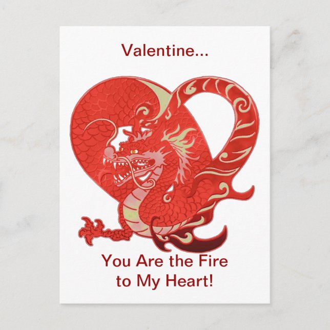 Dragon Heart Valentine Feiertagspostkarte (Vorderseite)