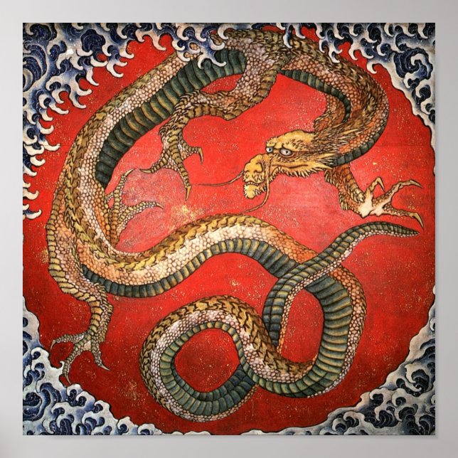 Dragon, Hokusai Japanisch Bildende Kunst Poster (Vorne)