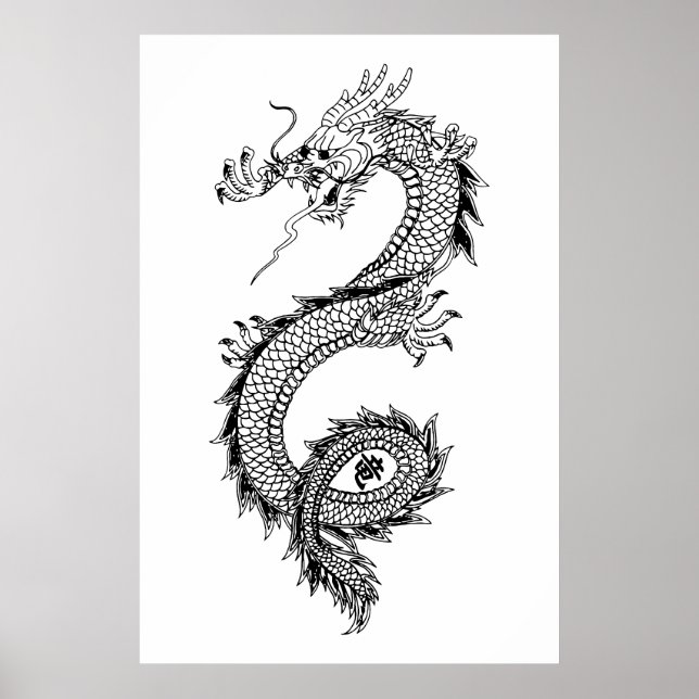Dragon Illustration mit Dragon Kanji 竜 Poster (Vorne)