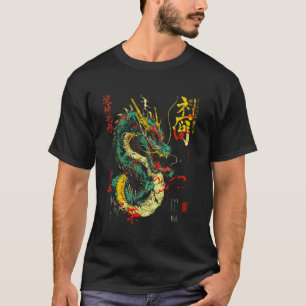 Dragon japan Japanisch Ästhetische Drachenkunst ch T-Shirt