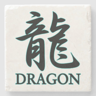 DRAGON japanisches Kanji Steinuntersetzer