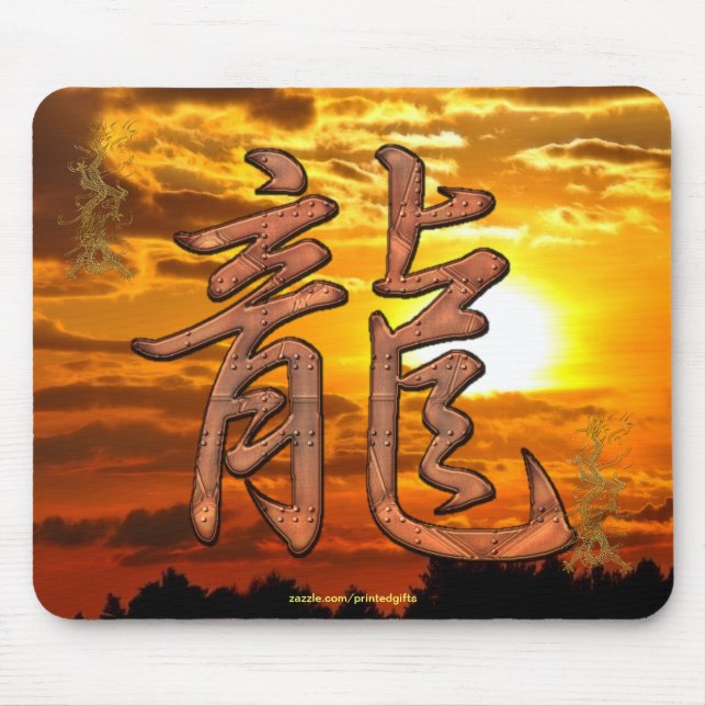 Dragon Kanji Jahr des Dragon Art Mousepad (Vorne)