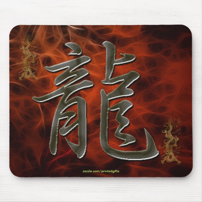 Dragon Kanji Jahr des Dragon Art Mousepad (Vorne)