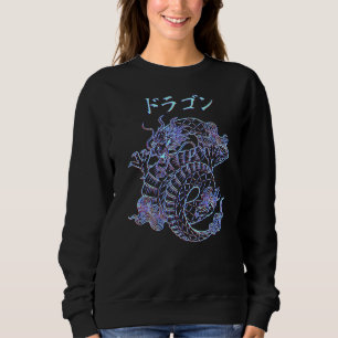Dragon Kanji Sweatshirt