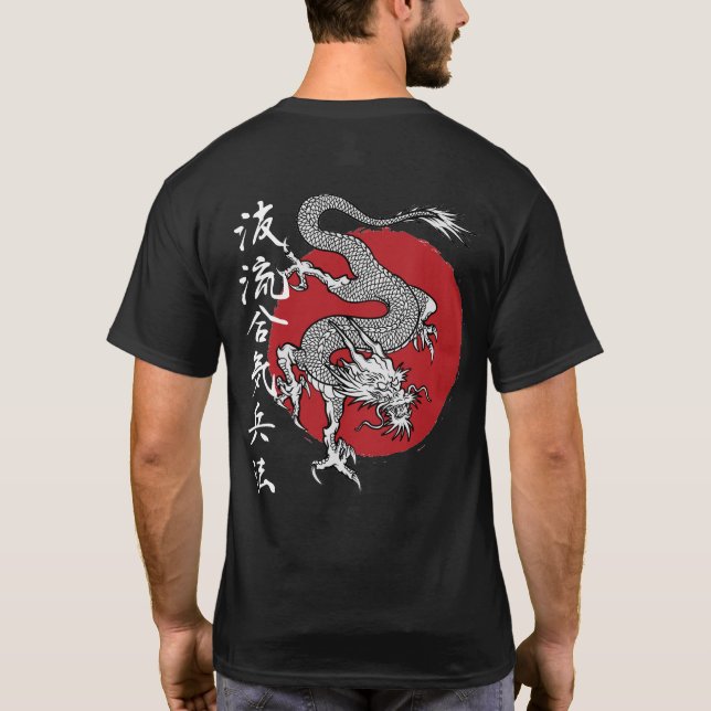 Dragon Kanji T - Shirt (Rückseite)