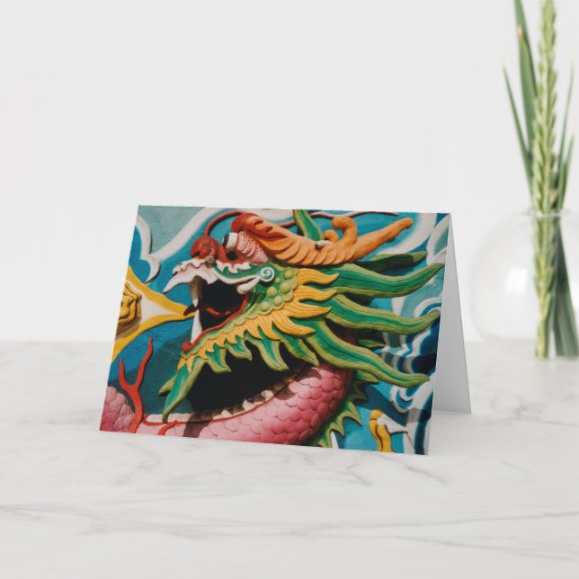 Dragon Karte (Vorderseite)