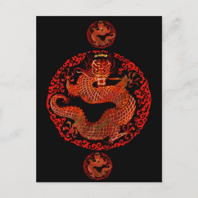 Dragon King Postcard Postkarte (Vorderseite)