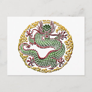 Dragon Medallion Postkarte