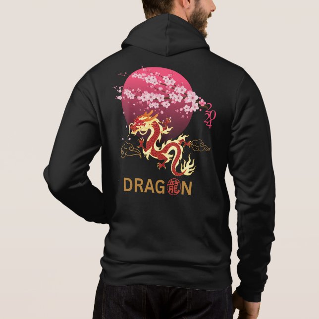 Dragon mit Cherry Blossom Hoodie (Rückseite)
