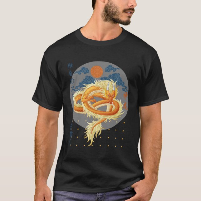 Dragon Monster Japanese Graphic Retro T-Shirt (Vorderseite)