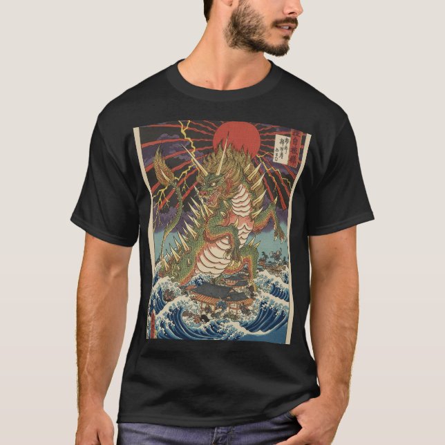 Dragon Monster T-Shirt (Vorderseite)