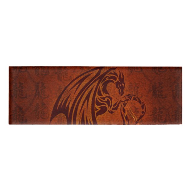 Dragon Name Tag Namenschild (Vorderseite)