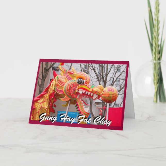 Dragon New Year Feiertagskarte (Vorderseite)