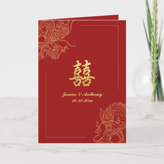 Dragon Phoenix Traditionelle Chinesische Hochzeit  Einladung (Vorderseite)