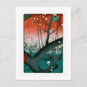 Dragon Plum, Kameido Hiroshige Kunst Postkarte