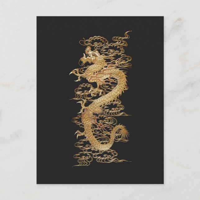 Dragon Postkarte (Vorderseite)