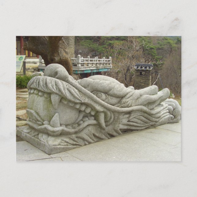 Dragon Postkarte (Vorderseite)