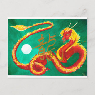 Dragon Postkarte