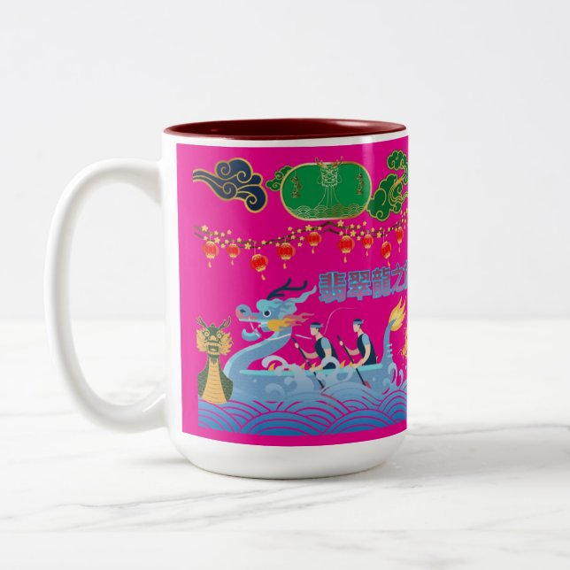 Dragon Pulse Festival hellrosa Zweifarbige Tasse (Links)