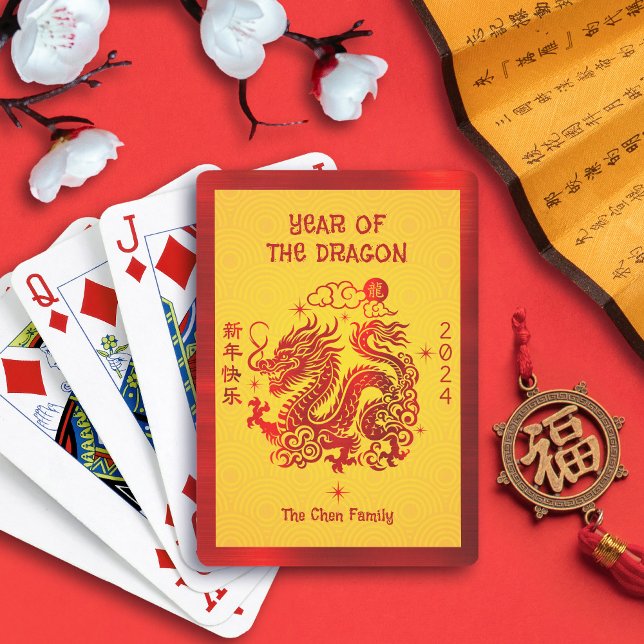 Dragon Red Foil Chinesischer Mondfisch Neujahr 202 Spielkarten (LINK FOR 2025 YEAR OF THE SNAKE: https://www.zazzle.com/collections/119316095761799932)