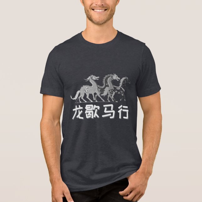 Dragon Rests, Horse Rises | Lunar New Year | Dark Tri-Blend Shirt (Vorderseite)